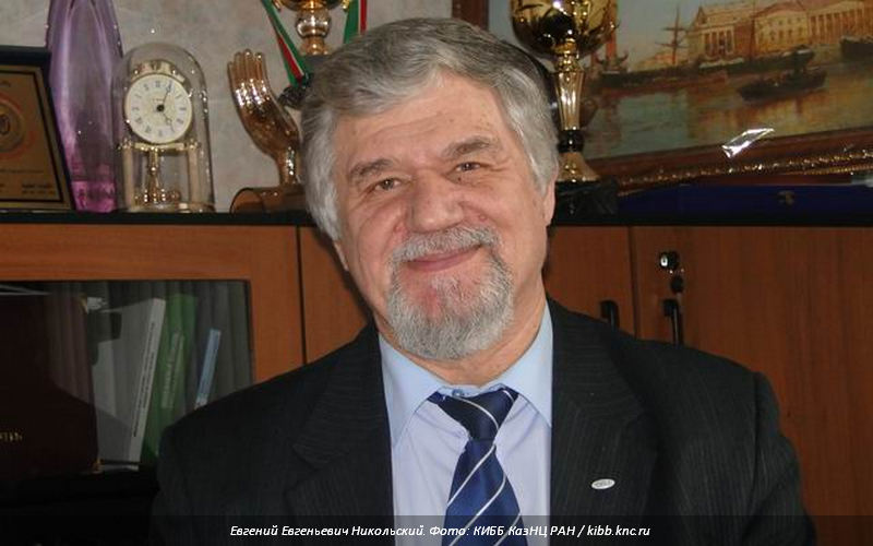 Притяжение волшебства. Коллеги и ученики выдающегося нейробиолога продолжают его дело
