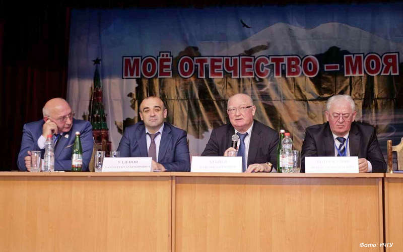 Основные тенденции развития экономики и управления в современной России обсудили в КЧР в рамках Всероссийской научной конференции студентов и молодых учёных