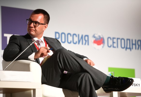 Благодарственное письмо руководства ИМЭМО РАН за поддержку Международного научно-экспертного форума «Примаковские чтения»