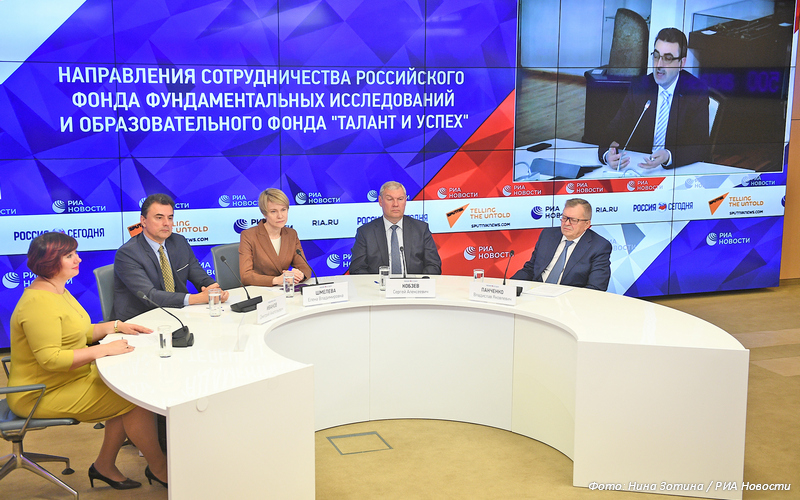РФФИ и «Сириус» отобрали наставников