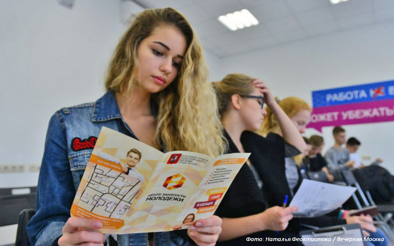 Регионы становятся более самостоятельными в регулировании локальных рынков труда