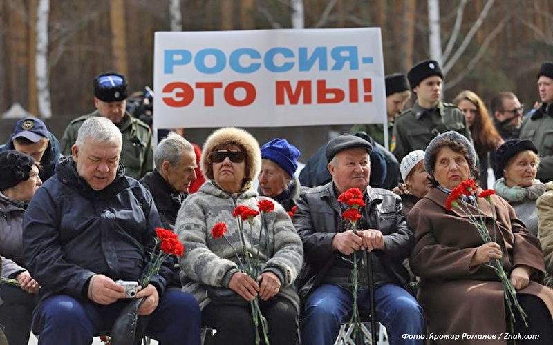 «Может, государству нужна армия необразованных, низкооплачиваемых рабочих?»