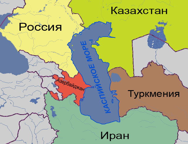 Каспийский регион – в центре внимания