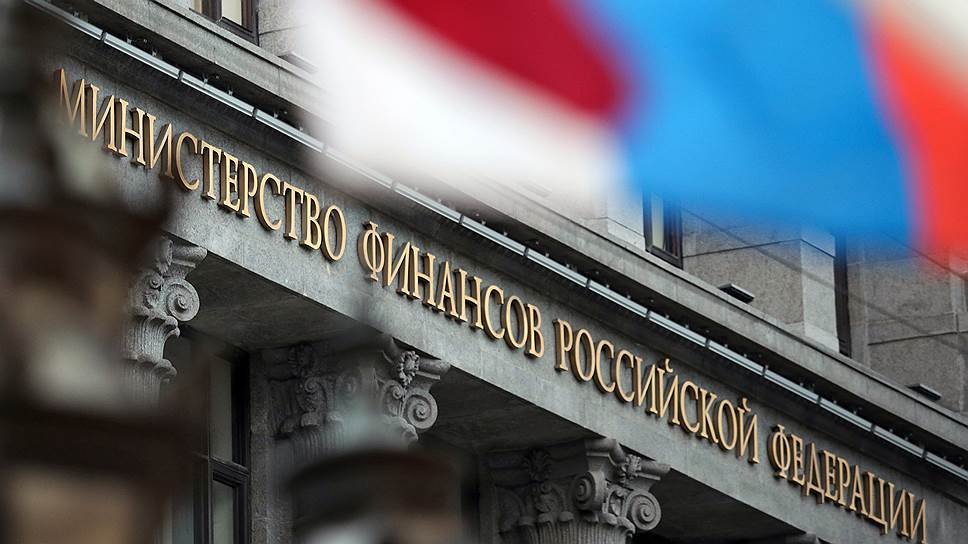 РФФИ заслужил высокую оценку качества финансового менеджмента