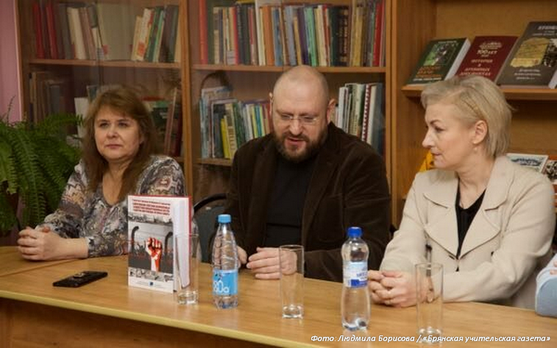 В Брянске представили книгу о военнопленных фашистских концлагерей