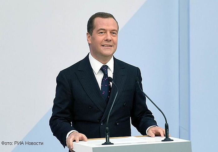 Благодарности премьер-министра за достигнутые трудовые успехи и многолетнюю плодотворную деятельность