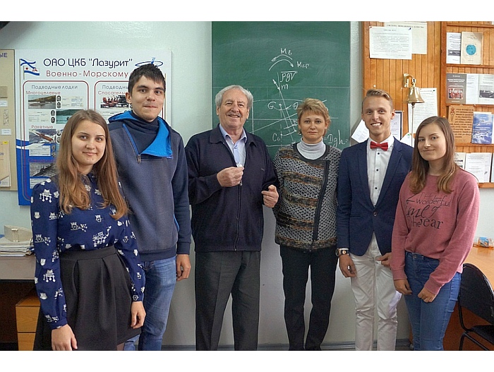 Великолепная четверка