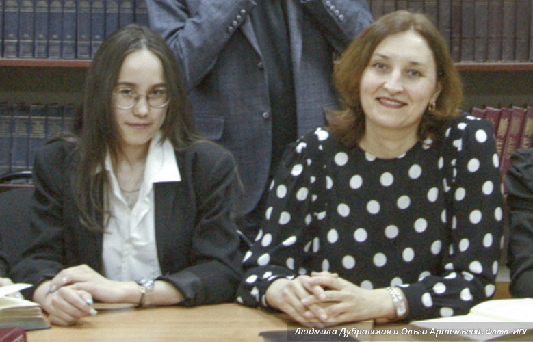 Студентка ИГУ сделала лучший доклад на международной научной конференции «Ломоносов-2022»