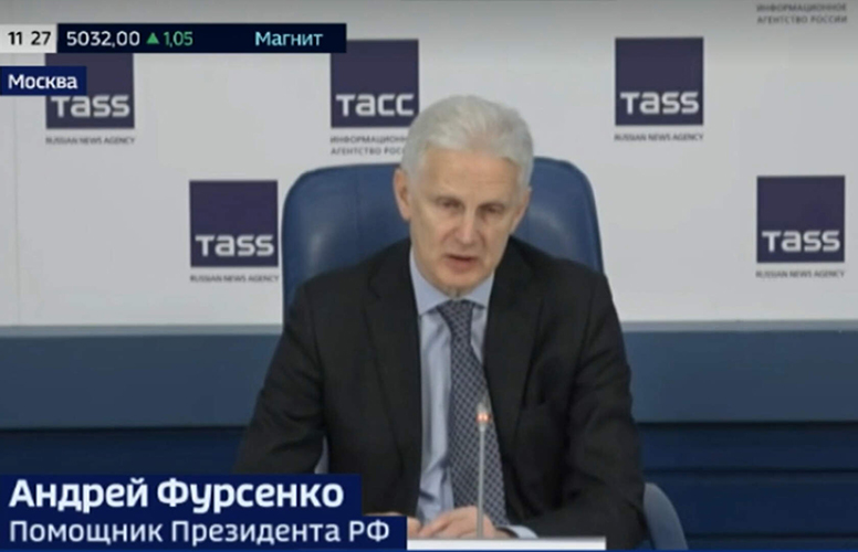 Поздравляем лауреатов премии Президента в области науки и инноваций для молодых учёных за 2020 год
