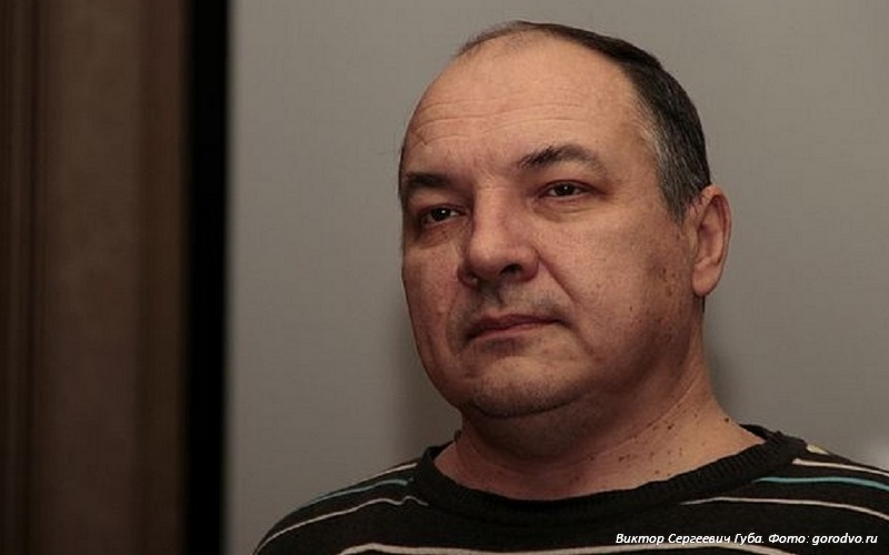 Учёный ВоГУ получил грант РФФИ на доказательство математической гипотезы