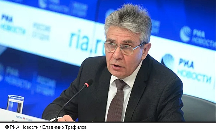 РАН договорилась с частными инвесторами о финансировании фонда Менделеева