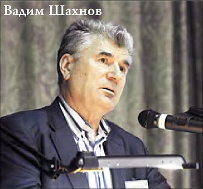 Средство для бодрости