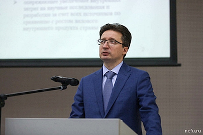 СКФУ раздвигает границы