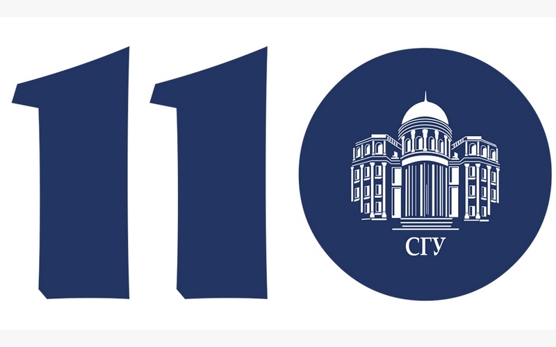 В год 110-летия СГУ разрабатывает новые способы диагностики онкозаболеваний