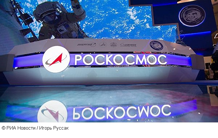 "Роскосмос" запатентовал способ маскировки спутников