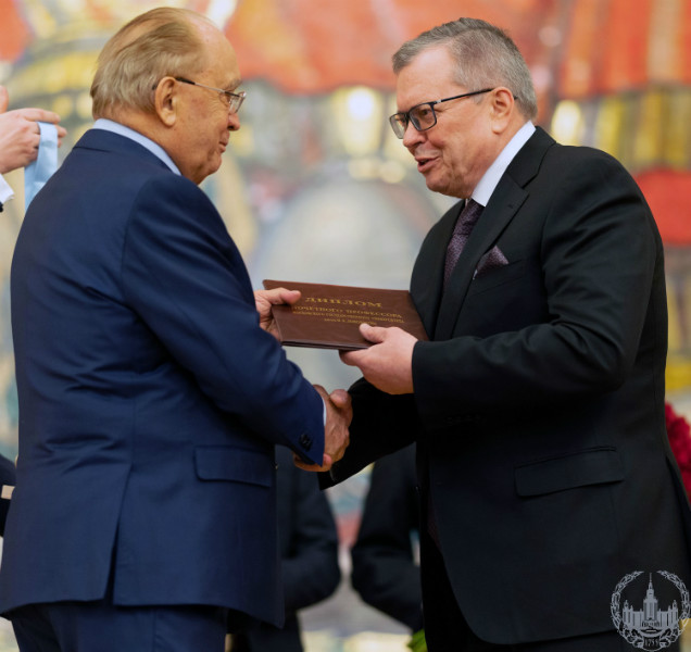 Новые Почетные профессора МГУ