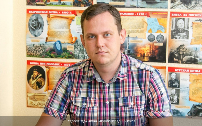 Сибирский гамбит