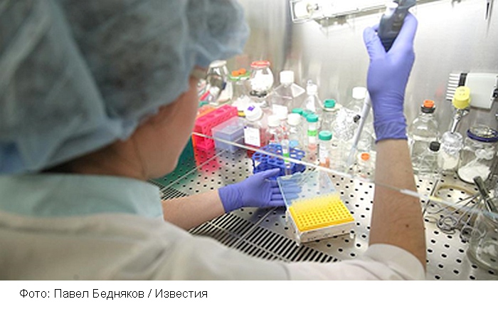 Шрамы в прошлом: в России создаётся лекарство от рубцов