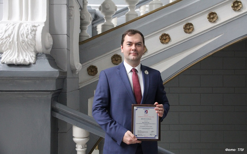 Политехник признан одним из лучших риск-менеджеров России