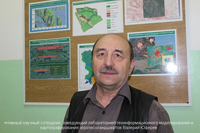 Волгоградские ученые получили полумиллионные гранты
