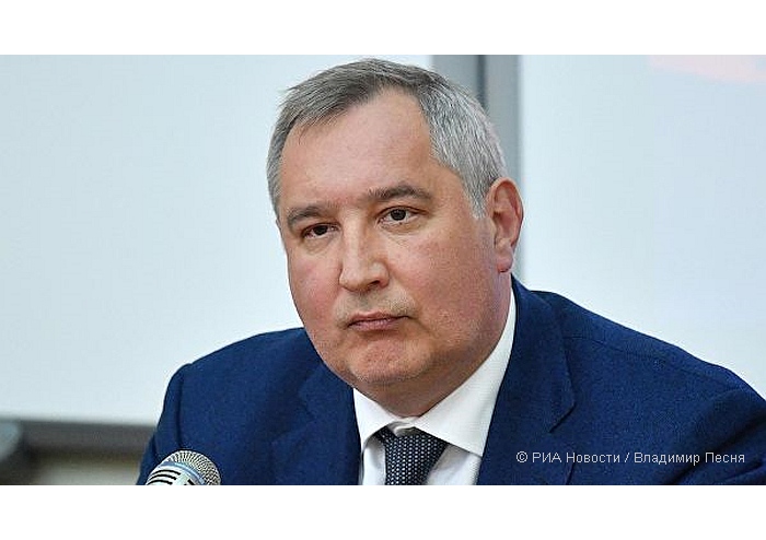 "Роскосмос" и РАН осенью представят доклад по исследованию планет