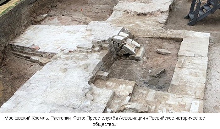 Большой кремлёвский сквер: следы больших пожаров