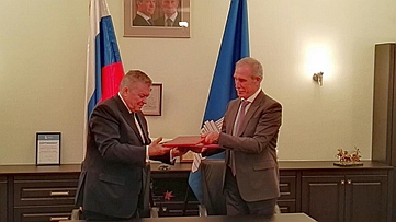 Подписано новое соглашение между РФФИ и Ульяновской областью