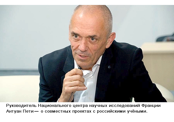 «Мы продолжаем сотрудничество, а политики пусть разбираются»