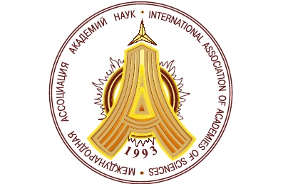 33-е заседание Совета МААН