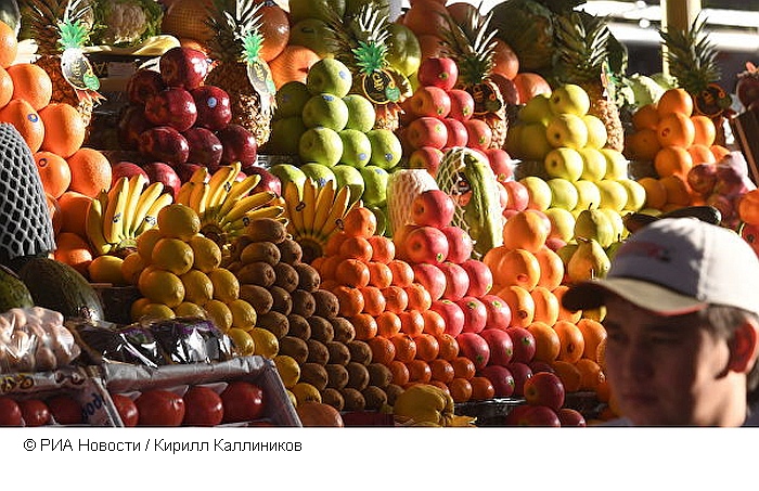 Ученые назвали продукты, снижающие риск рака у курильщиков